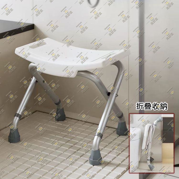 可折疊沖涼椅沐浴椅【高度可調】摺疊式長者洗澡椅 輕便老人鋁合金座椅 浴室洗澡凳冲涼椅護理椅 - DL-9021