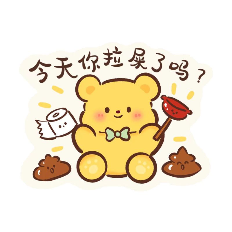卡通馬桶除臭貼 自粘式香薰貼 廁所除味神器 留香貼紙- 天使-拉屎大王 卡通香薰貼【15*12.6cm】