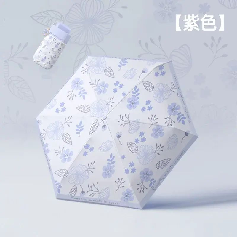 Six-fold manual mini umbrella, compact sun umbrella with black glue, advertising umbrella, ultra-lig