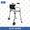 Multi functional walking aid,handcart,rehabilitation walker【Blue|Excluding installation】- HG9010-BU