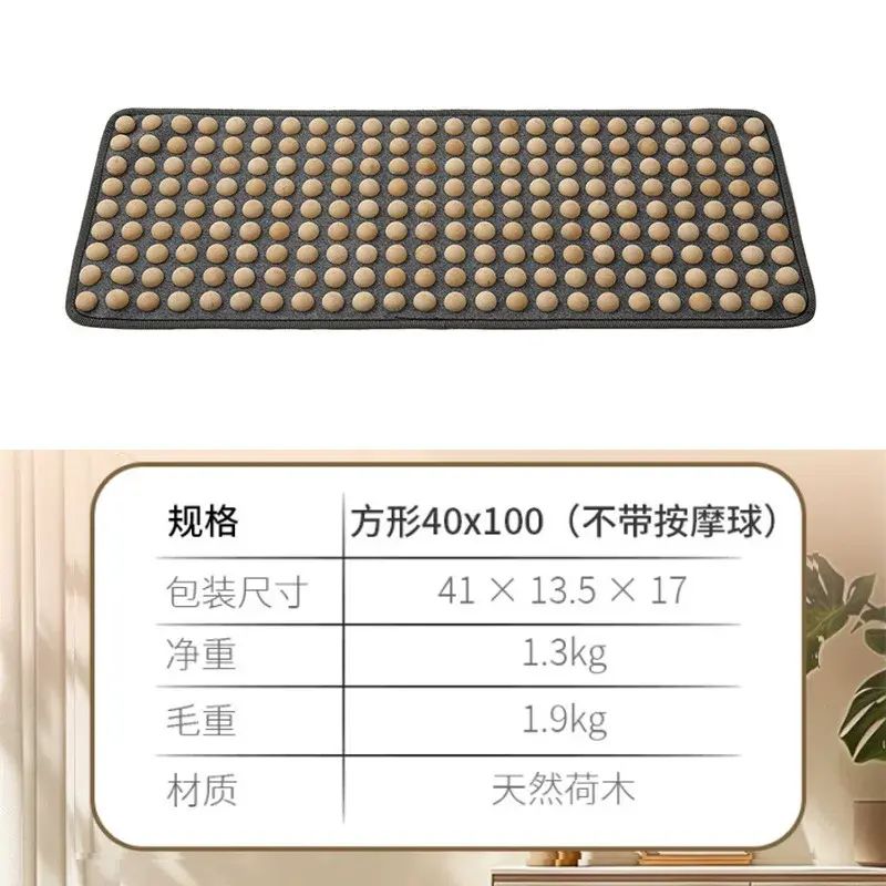 实木足底按摩垫居家养生家用足疗垫超慢跑指压板