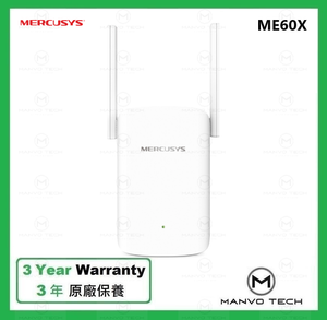 MERCUSYS - ME60X AX1500 Wi-Fi Range Extender