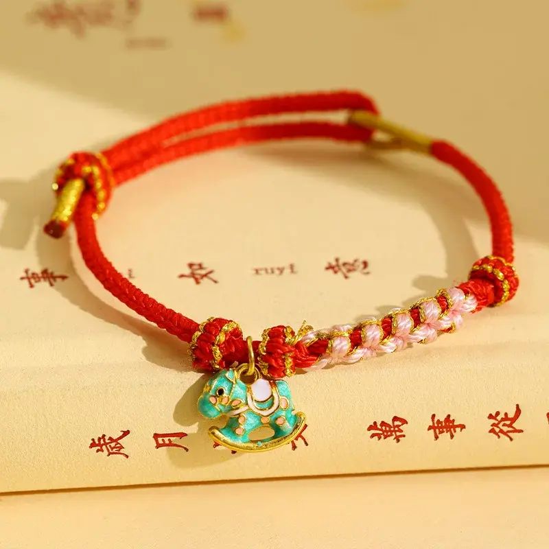 2026马年本命年红绳手链男女马上有钱五福马生肖马手绳新年小礼物