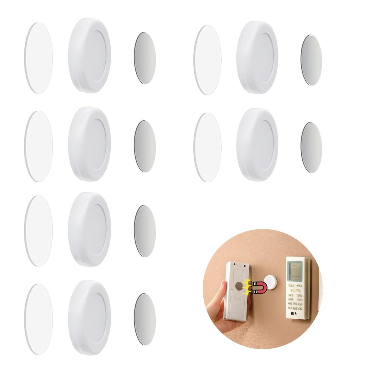 6 件磁吸挂钩 - 电视遥控器支架 收纳客厅整理遥控器充电小对象防丢失免打孔置物吸架黏性 壁挂式遥控器收纳盒