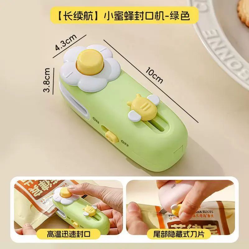 磁吸迷你可爱充电款封口机多功能便携零食保鲜密封磁吸封开两用