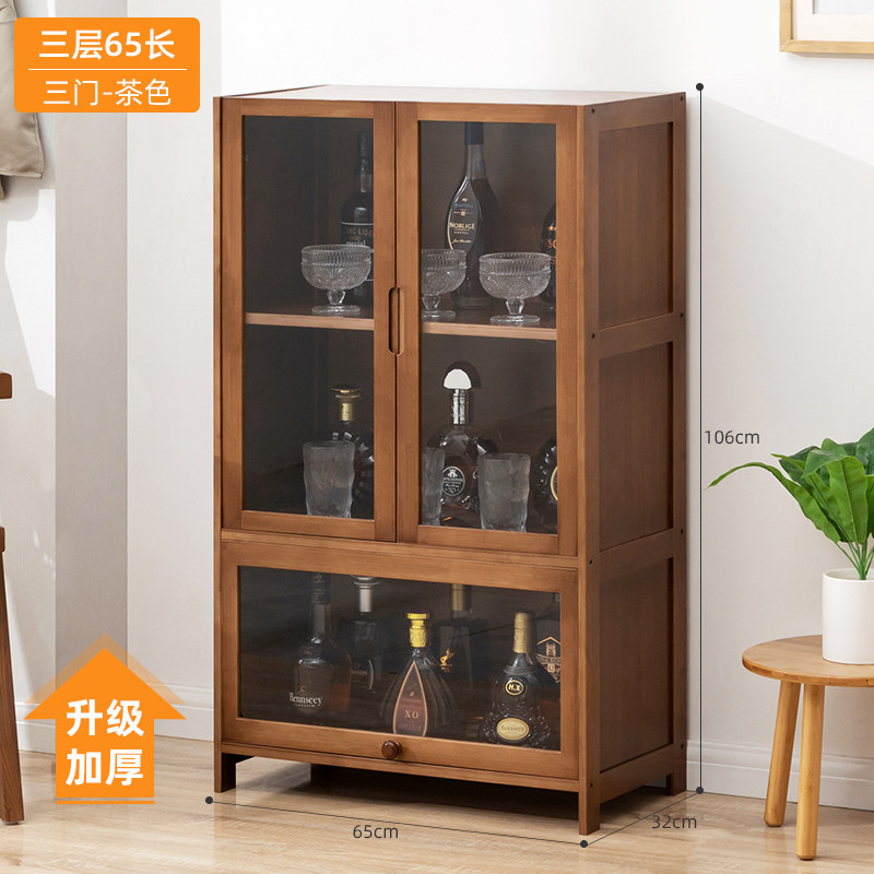 MJ酒櫃展示櫃現代簡約網紅小酒櫃歐式實木家用靠牆置物架客廳