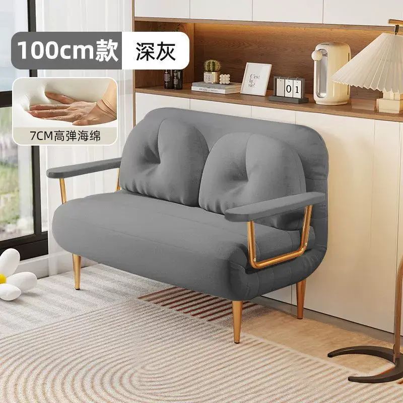 单人折叠床云朵可折叠沙发床家用小户型客厅阳台双人多功能留宿