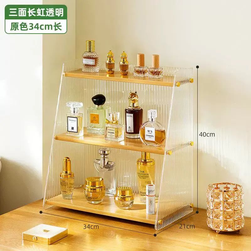 MJ桌面收納盒收納櫃茶具展示櫃子餐具化妝品水杯子置物架廚房儲物
