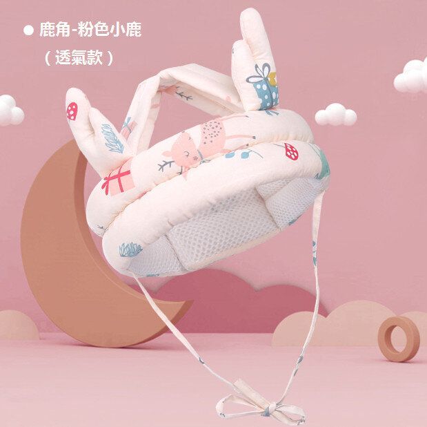 嬰兒防摔護頭帽（ 粉色小鹿鹿角款透氣網）（尺寸： 70*10*2.5CM）