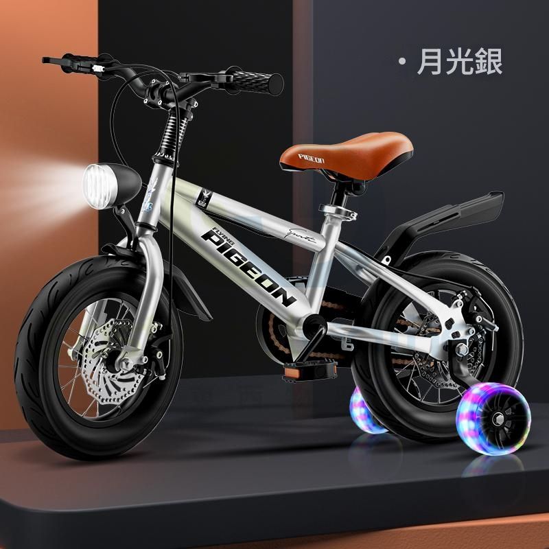 兒童單車 14寸 月光銀[輻條款]輻條輪雙碟煞 運動版 2024新款 包安裝送貨-四輪車 帶輔助轆 小童單車 兒童自行車 男孩女孩兒童生日禮物