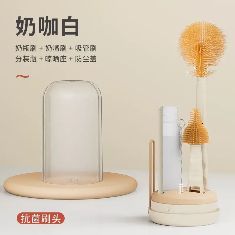 嬰兒矽膠便攜奶樽刷寶寶專用清洗刷旅行裝收納盒套裝清潔刷頭