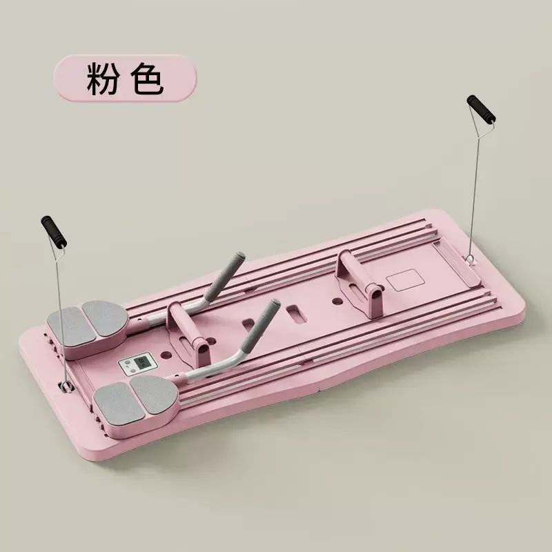 多功能健身板可摺疊居家鍛鍊健腹肌背心線俯臥撐板普拉提板燃脂
