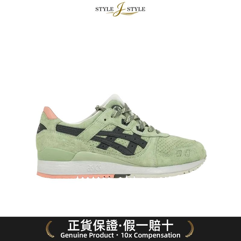 [日本平行进口] 潮流尖货 Asics Gel-Lyte 3 低帮跑步鞋