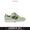 [日本平行进口] 潮流尖货 Asics Gel-Lyte 3 低帮跑步鞋