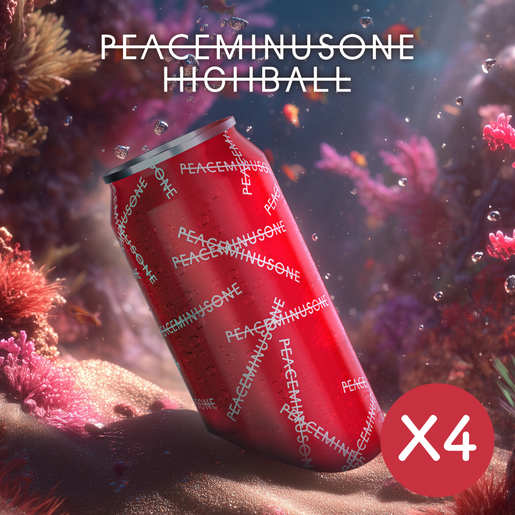 brewguru | PEACEMINUSONE Highball Red (Limited edition) x4
