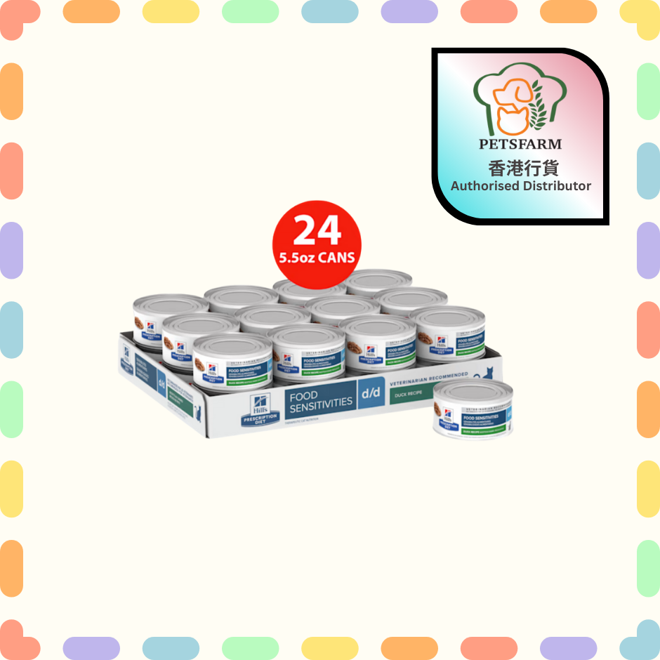 Hills  獸醫 處方糧 d/d 皮膚及食物敏感配方(鴨肉) 貓罐頭 貓糧 5.5oz*24罐 #5364 (EXP: 05/2027)