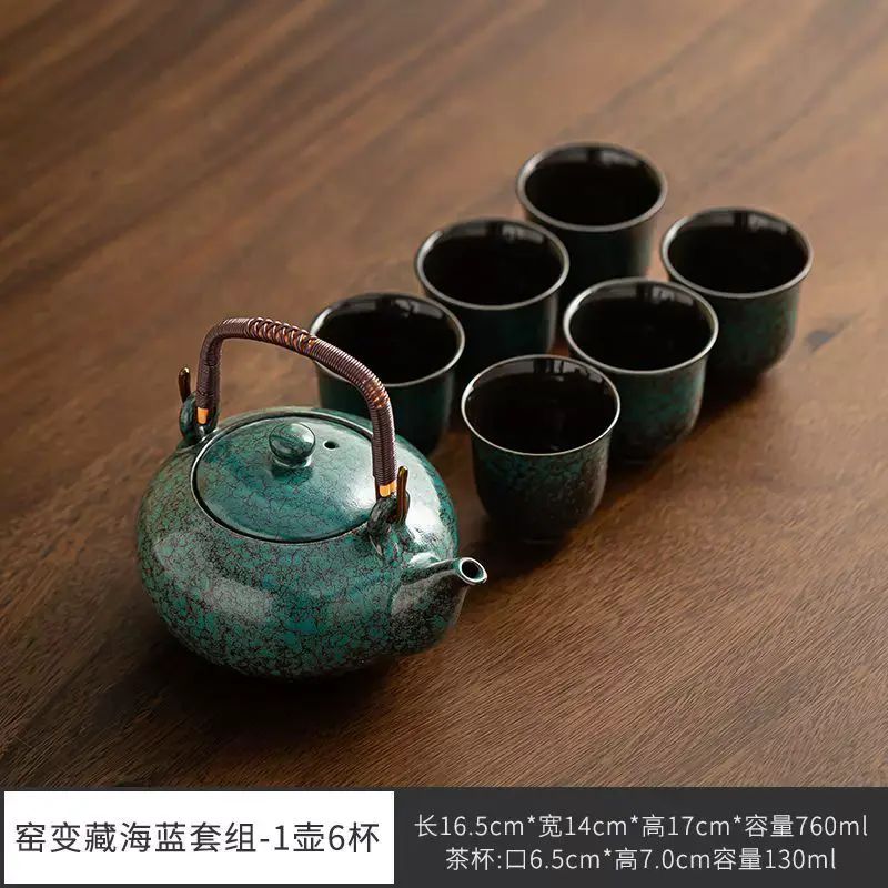 陶瓷功夫茶具整套茶具一套家用套裝茶盤提樑壺泡茶壺大杯大壺