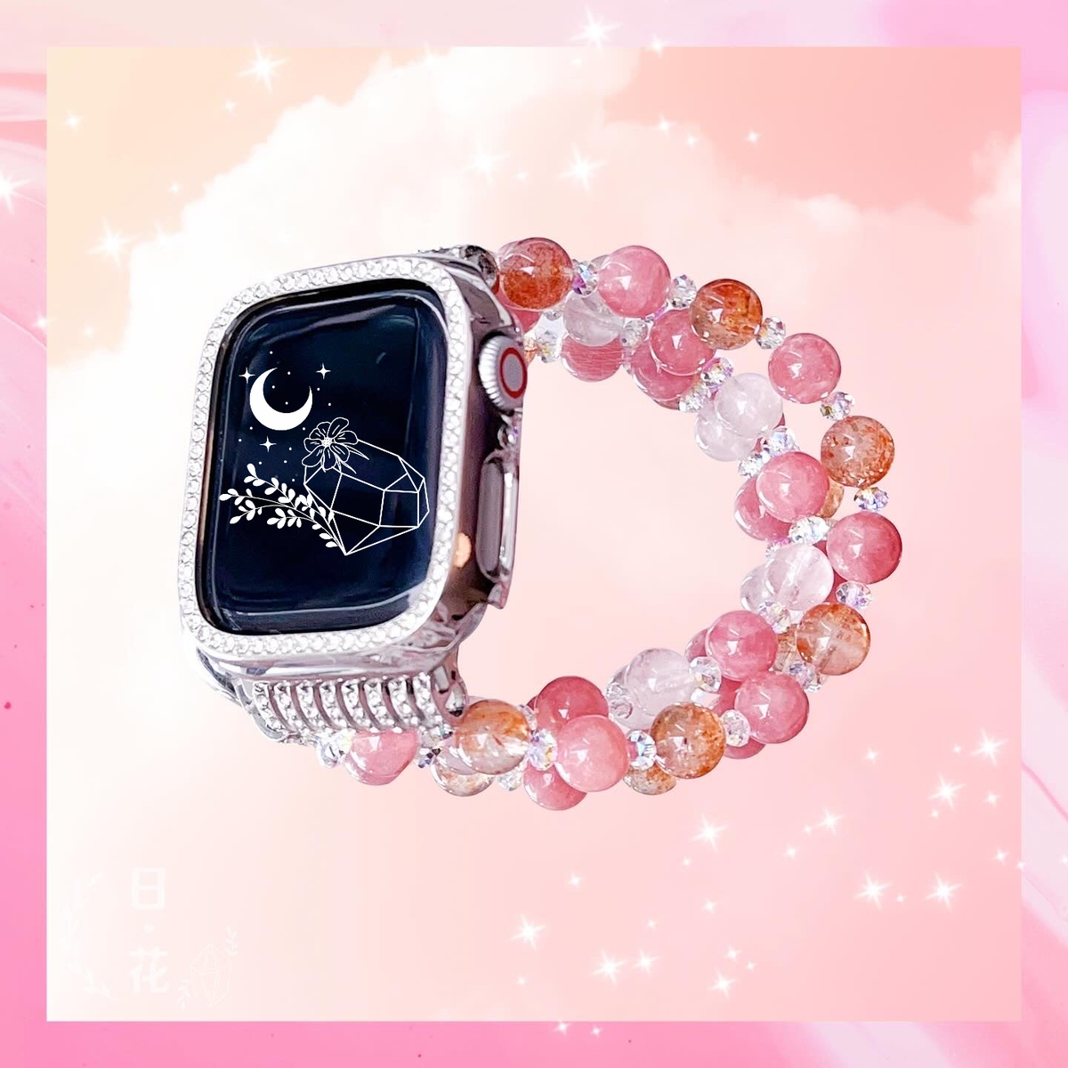 紅紋石太陽石7.5mm水晶手鏈錶帶Apple Watch錶帶