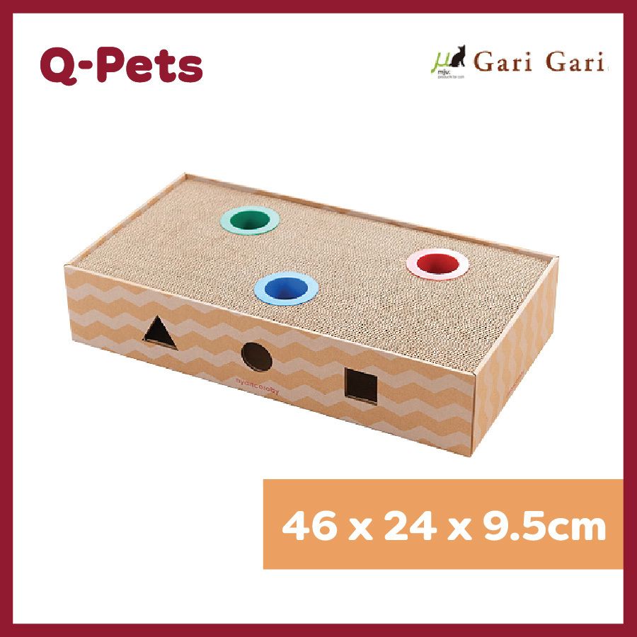 Nyankorobi box 50*47.5*59cm