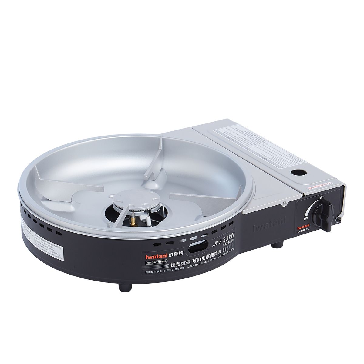 卡式氣爐 - 環型爐煱  (2.1KW)