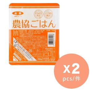 農協日本即食白飯 x 2 [到期日(日/月/年):30/09/2026] 