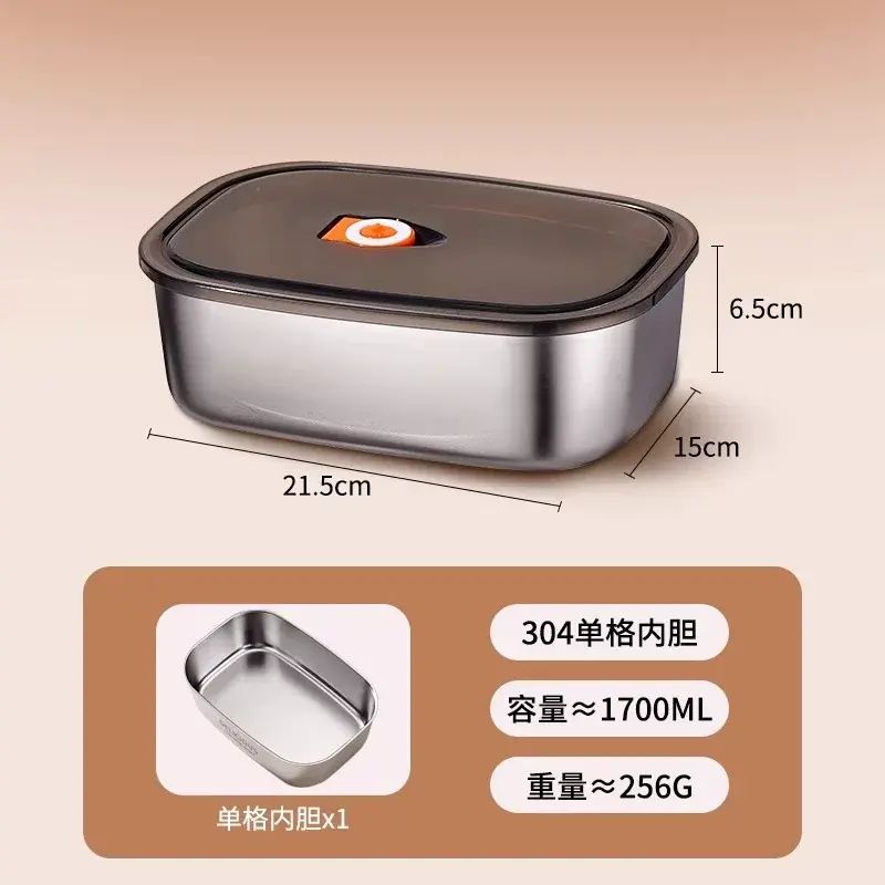 304钢特厚食品级饭盒上班族保温微波炉分格便当盒餐盒保鲜盒学生