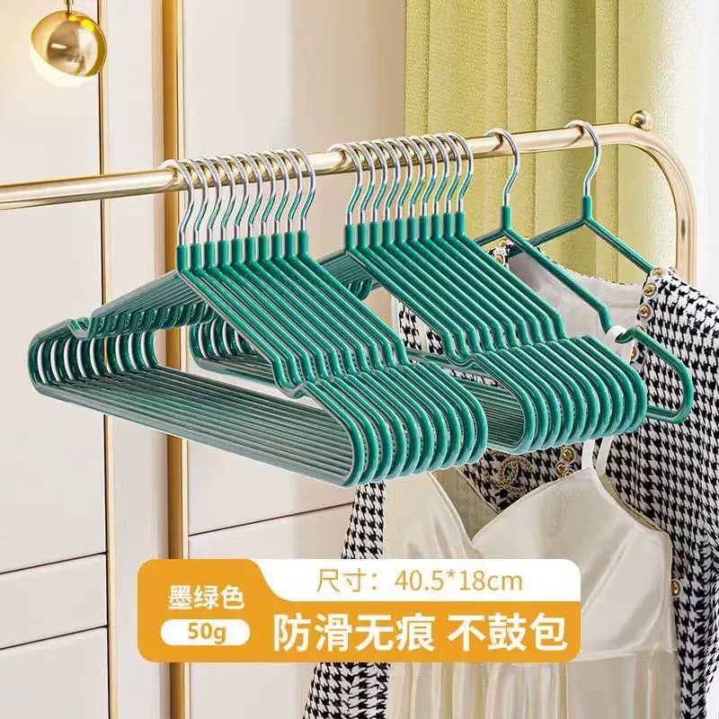 成人加粗無痕晾衣架晾曬家用防滑宿舍寢室學生簡約衣撐子濕毛巾架