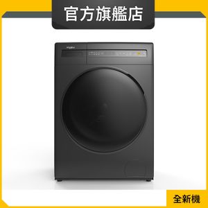 WWEB11702GG 11+7公斤/1400轉 SaniCare 高效殺菌前置式洗衣乾衣機 (惠而浦官方旗艦店)