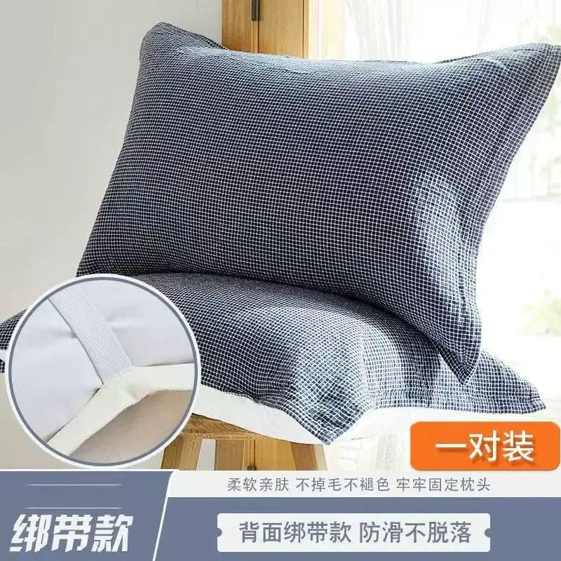 枕巾純棉a類一對裝家用耐髒日式宿舍成人防脫落枕頭蓋巾男士防油平行進口