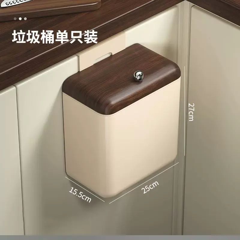 中古風胡桃木色廚房垃圾桶家用免彎腰大容量衛生間廁所壁掛式帶蓋