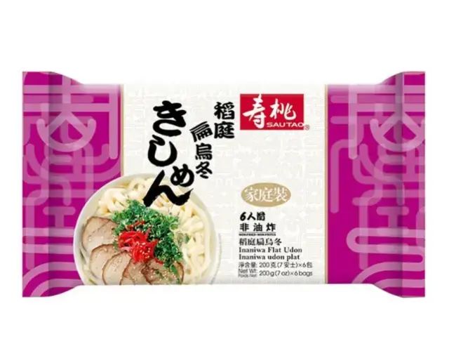 稻庭扁烏冬 (家庭裝)