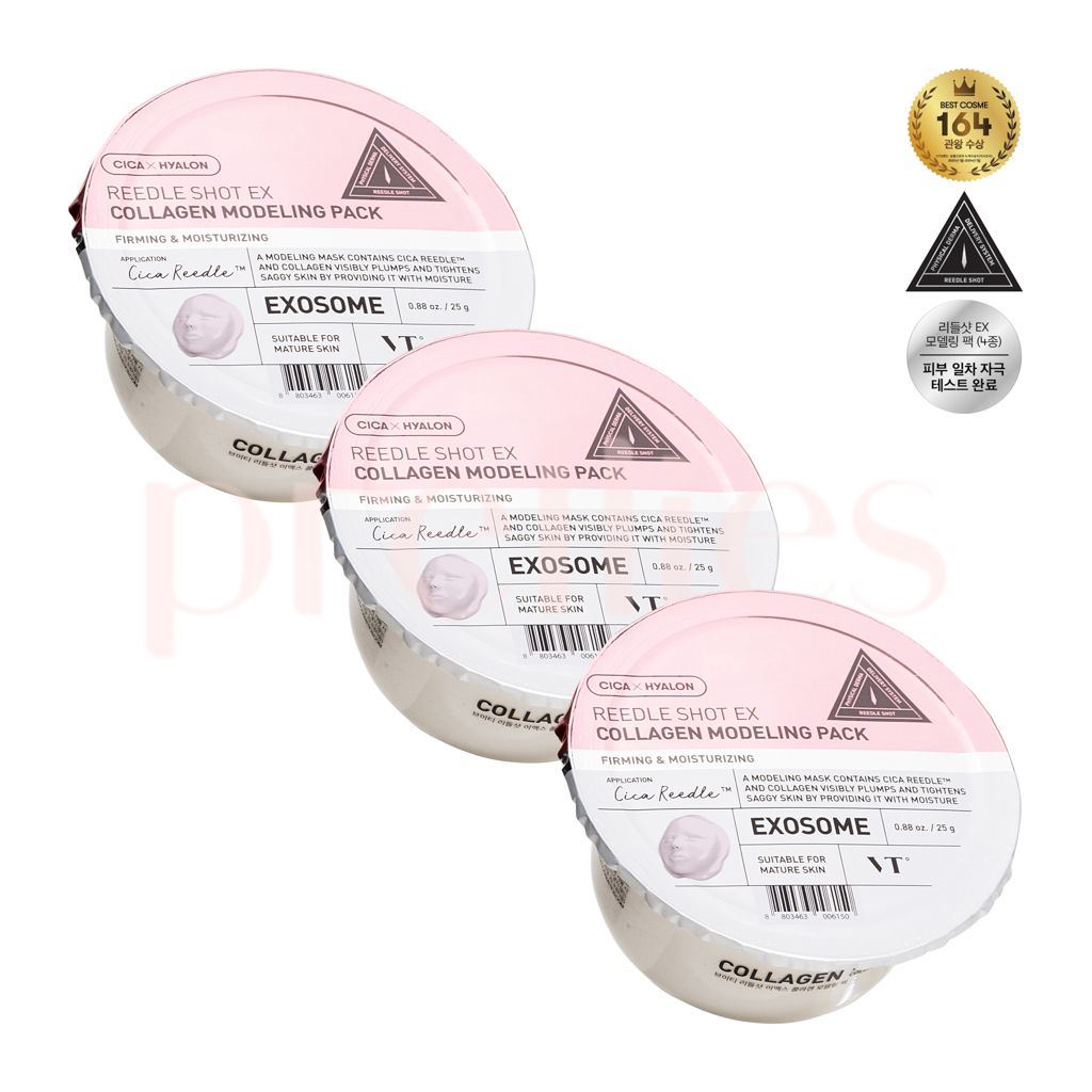 微針EX 膠原蛋白彈性緊緻軟膜粉 25g x3件 (平行進口貨品)