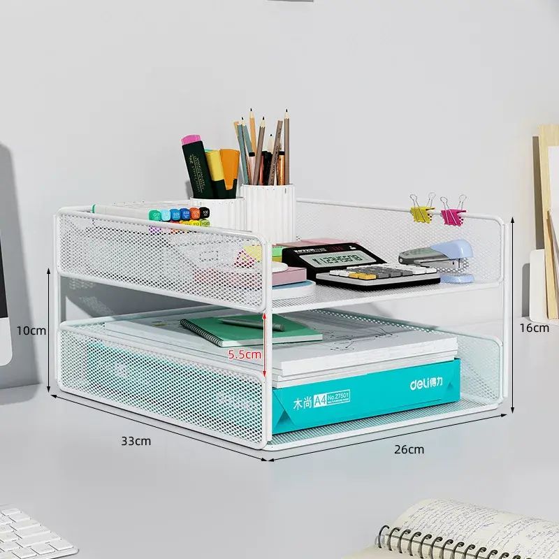 办公桌置物架文件收纳架文件架收纳盒办公用品大全桌面多层文件夹