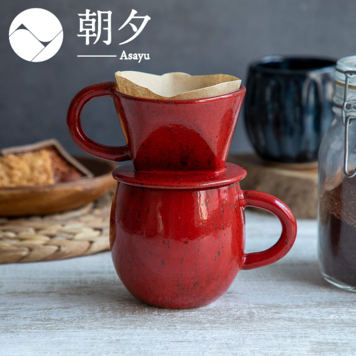 【日本美濃燒】鉻錫紅 手工陶瓷 滴漏式陶瓷咖啡套裝 咖啡馬克杯｜咖啡漏斗｜滴濾式陶瓷濾杯 V型手沖咖啡濾杯｜精致优雅送禮佳品