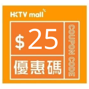 $25 HKTVmall coupon