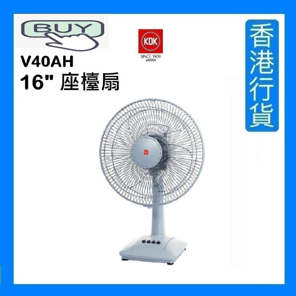 純銀　扇　約77g 純銀 扇 約77g