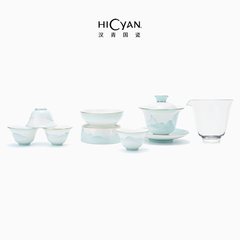 漢青國瓷「山水同光」10頭和合蓋碗功夫茶具禮盒套裝 釉中 送禮