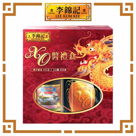 李錦記| XO醬尊貴禮盒_XO醬(原味) + 舊庄特級蠔油(新舊包裝隨機發送