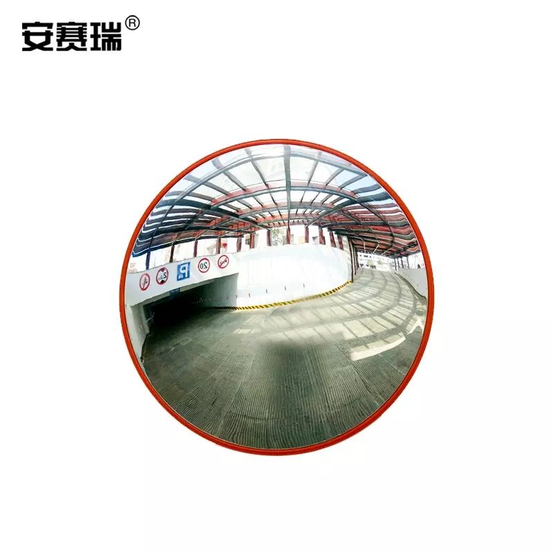 安赛瑞 室内广角镜 交通弯道转角凸面镜 φ30cm  310033