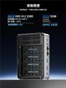 G9 Dual-System NAS Mini PC, Intel N150 16G+512G, Four Hard Drive Slots, Triple Display Output