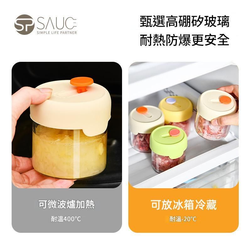燕窝分装瓶可蒸煮耐高温鲜炖食品级花胶银耳羹蜂蜜炖杯玻璃密封罐
