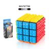 Disassembleable DIY Rubik's Cube, Creative Puzzle Mosaic Building Blocks, Smooth Rotation Decompress