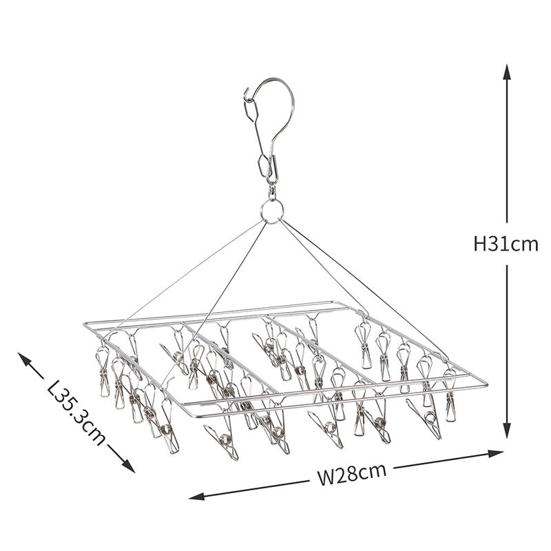 不锈钢晾衣架多夹子 阳台防风晾晒婴儿衣袜架内衣裤凉衣架