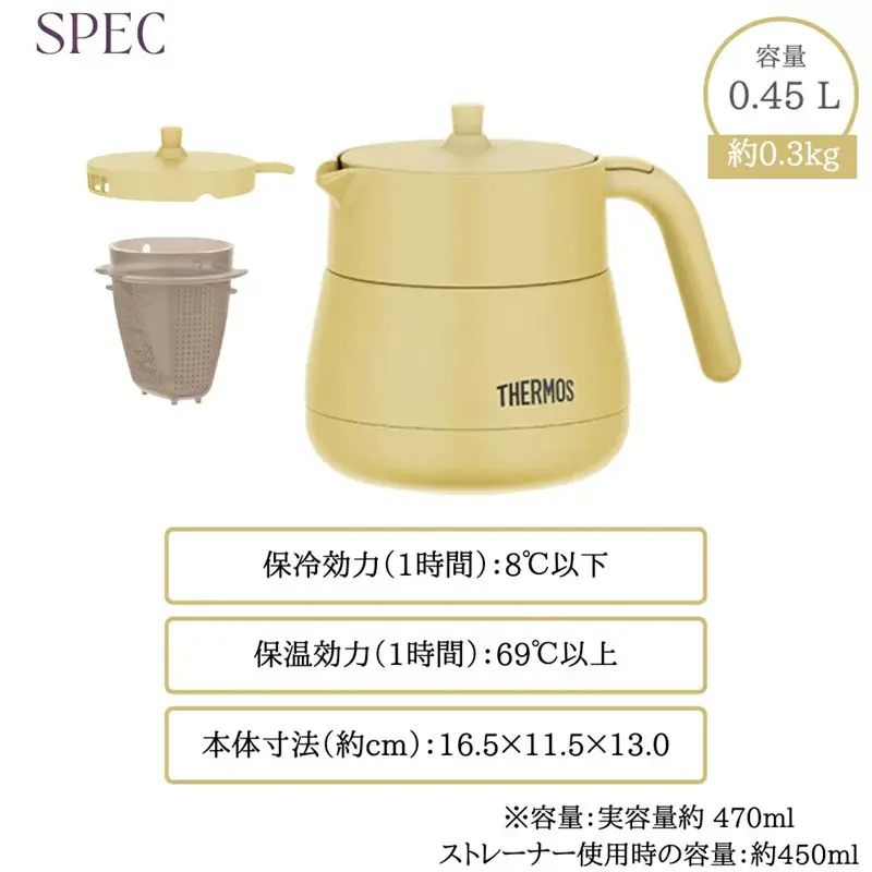 保温壶焖泡茶壶带茶漏家用不锈钢水壶大容量