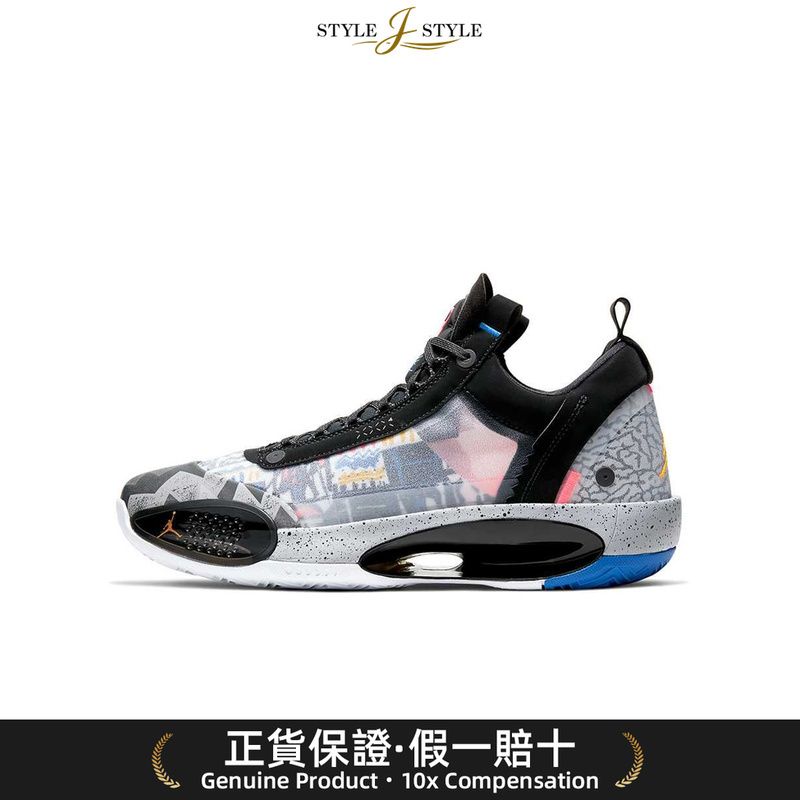 [日本平行進口] 潮流尖貨 Jordan Air Jordan 34 Low 籃球鞋
