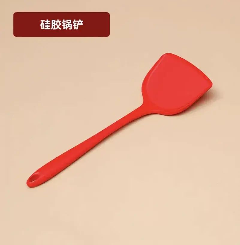 硅胶铲不粘锅专用炒菜铲子漏汤勺厨具套装耐高温食品级硅胶锅铲