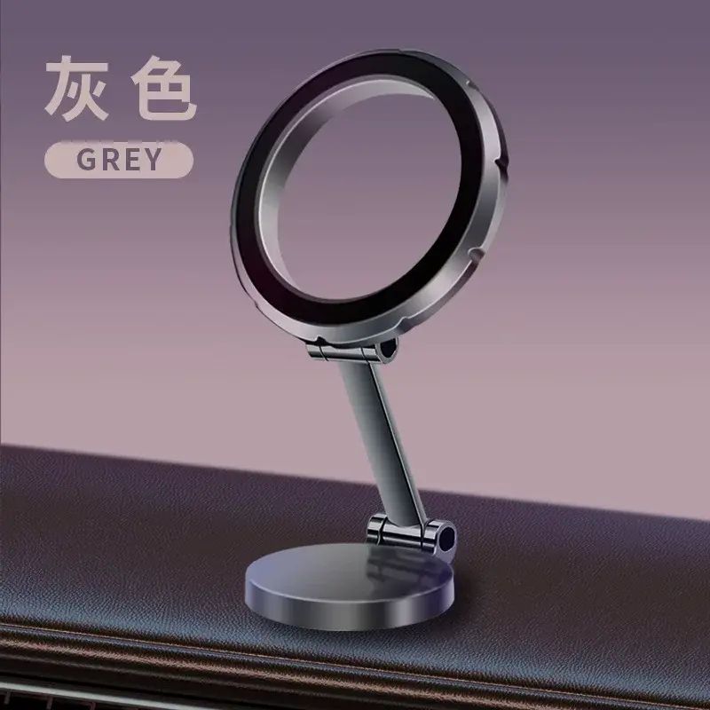360-degree rotating car magnetic holder car phone navigation holder magnetic phone holder