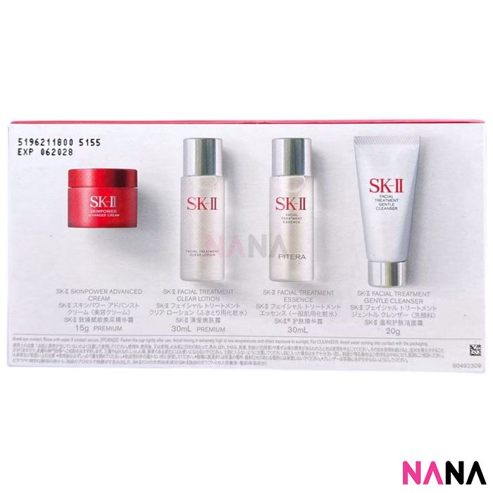 SK-II | SKII SK2 Essential Travel Kit Set 4 items | HKTVmall The