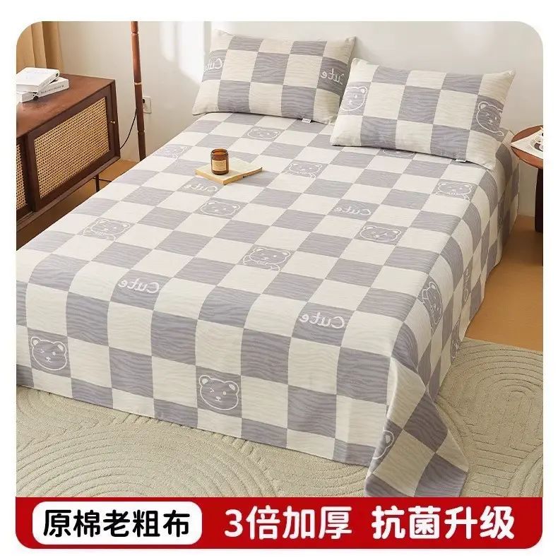 老粗布床单单件被单枕套非纯棉全棉亚麻四季通用单人加厚宿舍平行进口