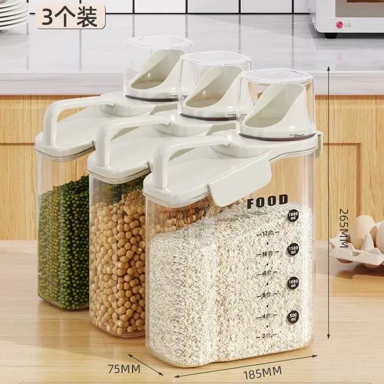 厨房米桶家用防虫防潮密封面粉储存罐大米粮食容器五谷杂粮收纳盒